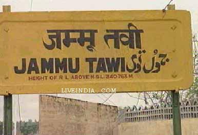 Jammu Tawi