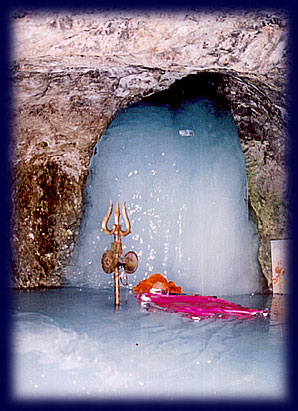 Holy Shiva Lingam as on 06.06.2003