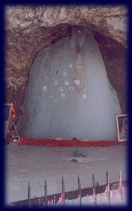 Holy Shiva Lingam as on 06.06.2002