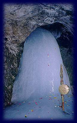 Holy Shiva Lingam as on 23.5.2001