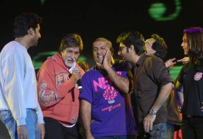 Amitabh Bachchan in London