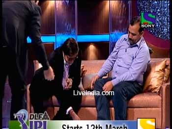 Amitabh Bachchan in Lift Kara De