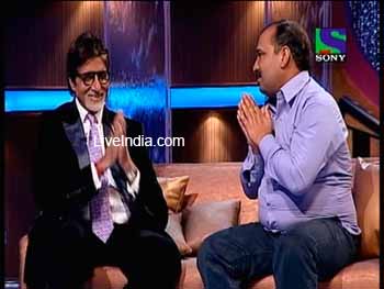 Amitabh Bachchan in Lift Kara De