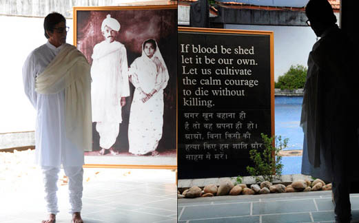 Amitabh Bachchan At Sabarmati Ashram