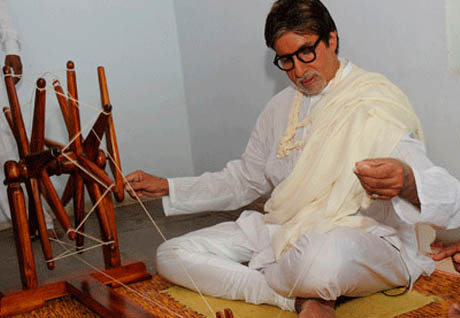 Amitabh Bachchan At Sabarmati Ashram