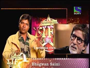 Bhagwan Saini