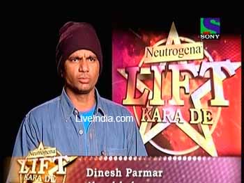 Dinesh Parmar