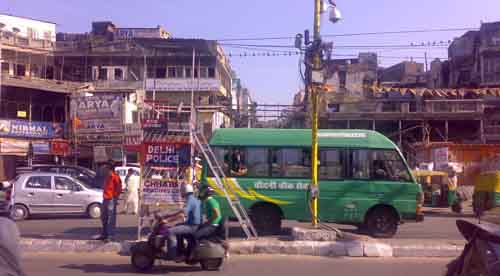 Chandni Chowk