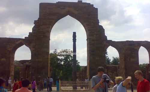 Qutab Minar