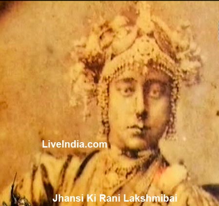 Jhansi Ki Rani Lakshmibai