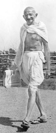 Mohandas Karamchand Gandhi