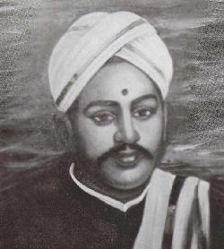 Pillai, V.O. Chidambaram