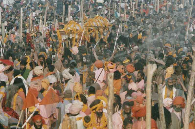 Allahabad Trivan