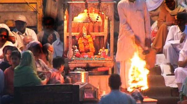 Ganga