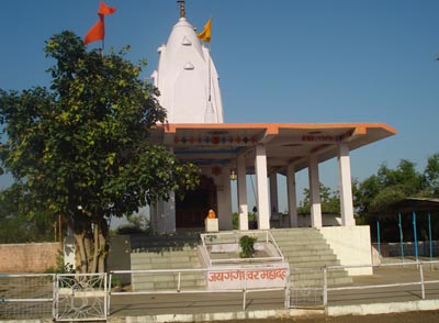 Gangeshwar Temple