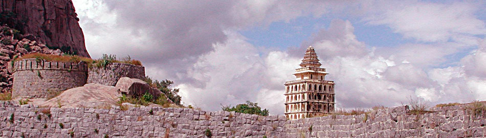 Kalyana Mahal Gingee Fort