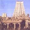 Rameshwar Temple