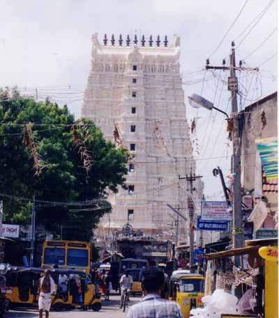 Rameshwar Jyotirlinga Shiva Temple