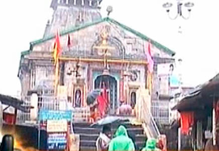 Kedarnath Jyotirlinga