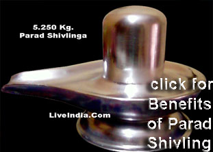 click for Benefits of Parad Shivling