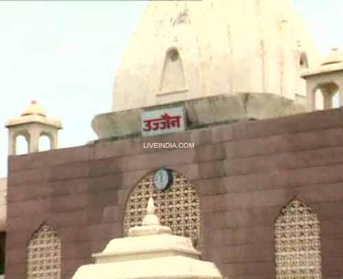 Mahakal Temple