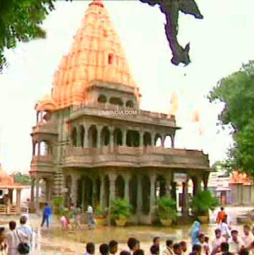 Mahakal Temple