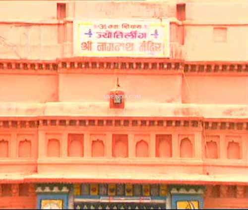 Nageshwar Temple