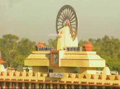 Vishwanath Temple