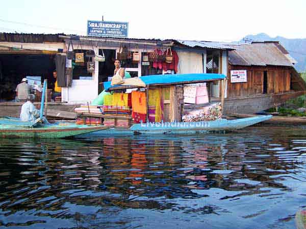 Kashmir Srinagar