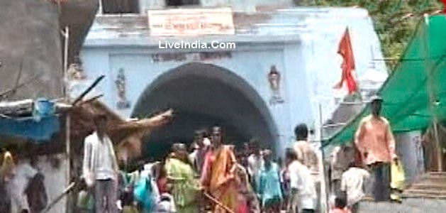 Kuber Bhandari Temple Karnali Vadodara