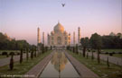 The Taj Mahal with Gallery