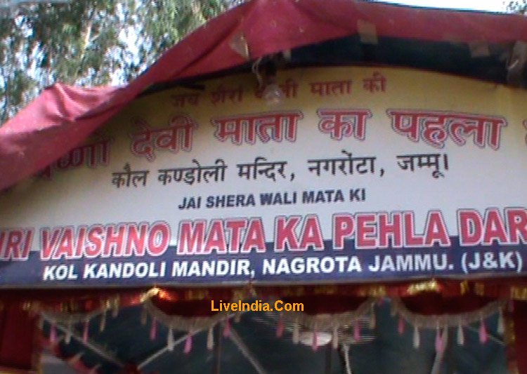 Kol Kandoli Mandir