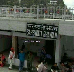 Vaisno Devi Bhavan