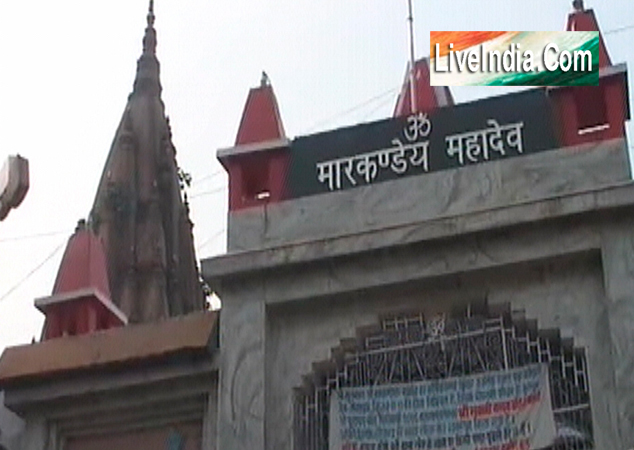 Markandey Mahadev Temple Varanasi