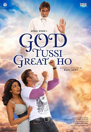 God Tussi Great Ho : Preview