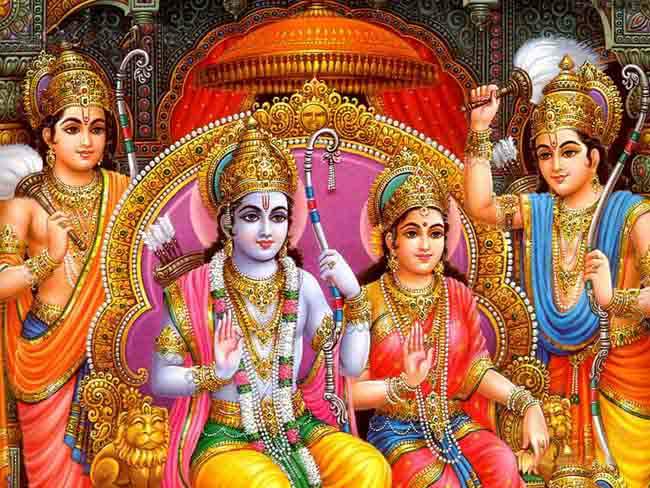 Lord Rama