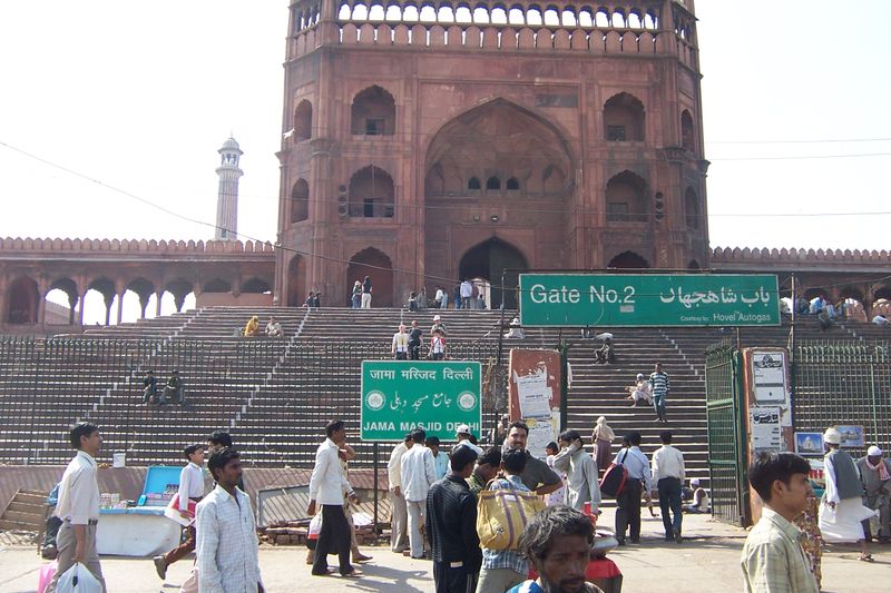Jama Masjid Delhi.