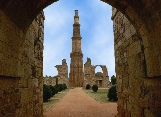 Qutub Minar