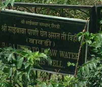 The sweet water of this well was drank by Sai Baba