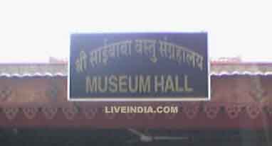 Museum Shirdi