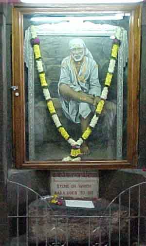 The Stone On Which Baba Used To Sit