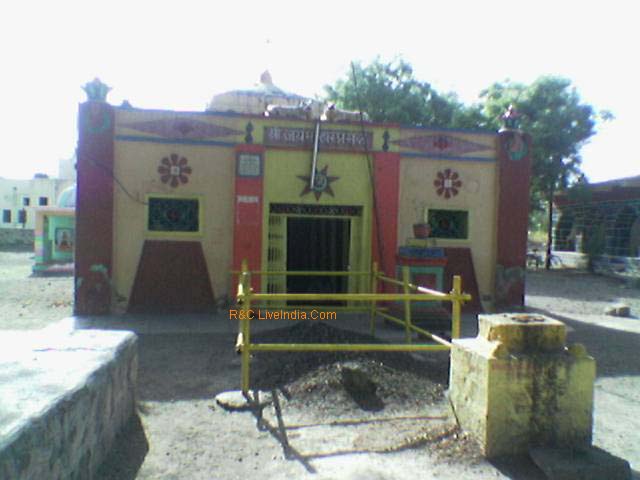Khandoba Mandir