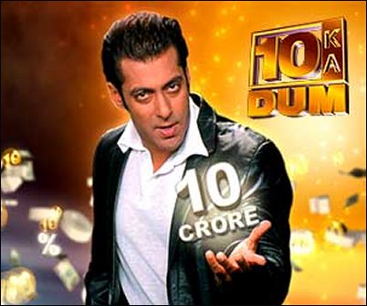 Salman Khan in '10 Ka Dum'
