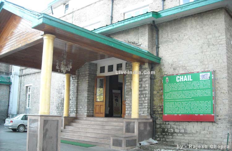 The palace is now the Chail Palace Hotel