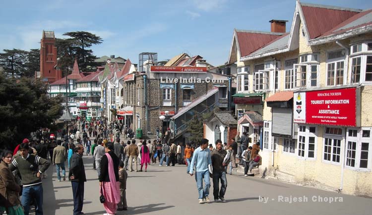 The Shimla Mall