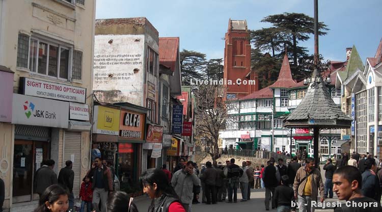 The Shimla Mall