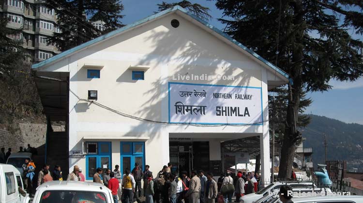 Shimla Toy Train Station