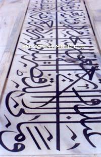Taj Mahal Art work