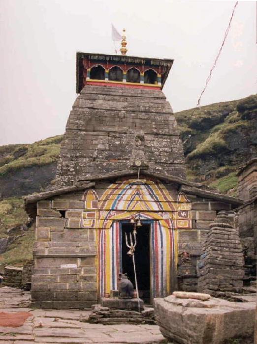 Tungnath Dham Chamoli