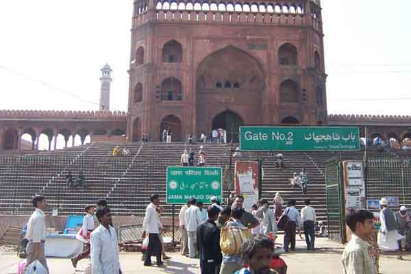 Jama Masjid